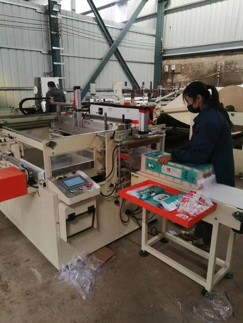 不想努力了有没有在家能做的行业