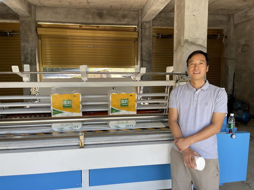 在农村办个小型卫生纸加工厂 如何选择卫生纸加工设备