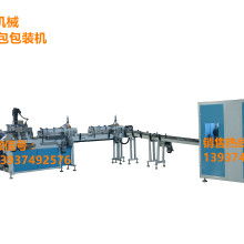 许昌魏都九州纸品机械加工厂