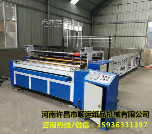 在家开小型卫生纸厂用的机器多少钱图片
