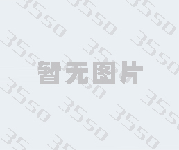 连云港市向阳机械厂