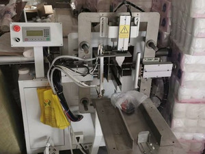 19年1880复卷机卫生纸加工设备出售