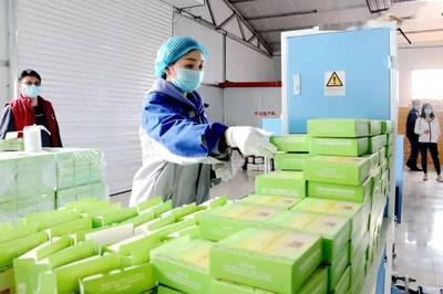 草原深处的幸福加工厂