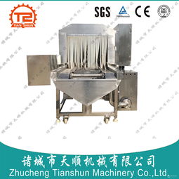 新型洗筐机价格,产品报价