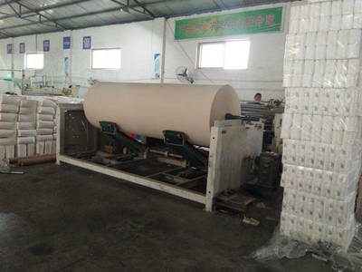 目前的卫生纸加工设备全套多少钱
