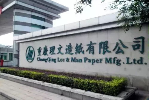 你家的卫生纸,用白的还是黄的