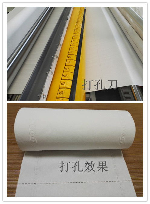 卫生纸设备有 秘密 四招教你辨别好坏