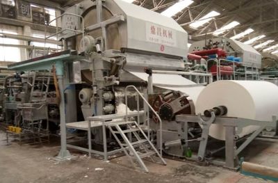 2018年南京生活用纸年会&ldquo;展区抢先看&rdquo;:卫生纸机及配件之一