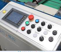 【新款小型全自动卫生纸加工设备多少钱一套】张晓强 - 个体经营 - 产品库