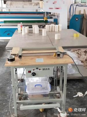 转让卫生纸加工设备卫生纸机器卫生纸复卷机一套