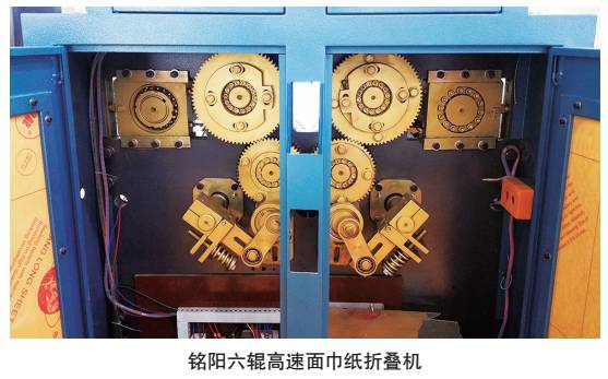 变中求新,打磨设备精良品质 之卫生纸加工设备