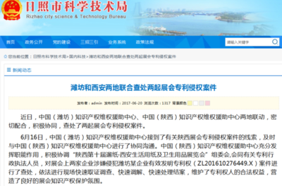 卫生纸加工设备哪家比较好