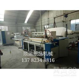 卫生纸加工设备的选购指南与优质复卷机厂家分析